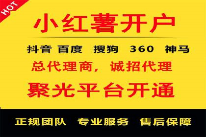 某品牌SEM托管前后效果对比